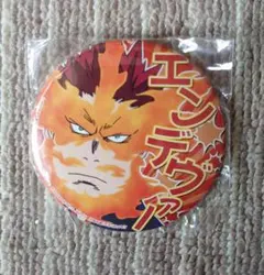 僕のヒーローアカデミア　応援缶バッジ vol.2　エンデヴァー