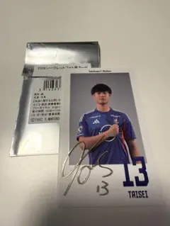 Item thumbnail for item ceae1a3c-b6dd-4bc7-afe4-4074d2df3737