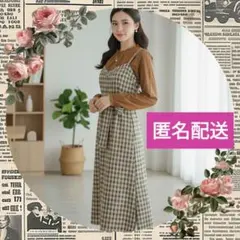 美品【フリーズマート】チェック柄　キャミワンピース 秋　冬 　F