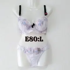 ブラジャー　ショーツ　セット　E80　ドゥペルル　サルート　スタディオファイブのサムネイル
