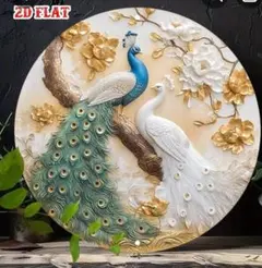 Item thumbnail for item 22335b49-fc23-401e-8a41-e2b9d9b092c8