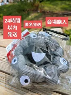 EXPO2025EDWINミャクミャクカラビナエドウィンデニム大阪関西万博黒