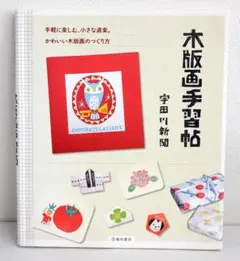 Item thumbnail for item f70d342d-602f-4de5-9045-e5f1b81a4a88