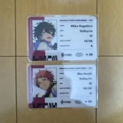 あんスタ Valkyrie trip id風カード