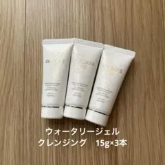 コスメデコルテ　AQラディアンス　ウォータリージェルクレンジング