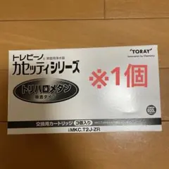 Item thumbnail for item def98494-ff82-42bd-8887-26e13283a04c