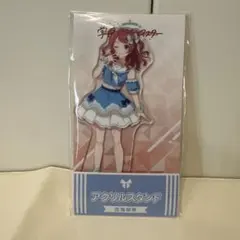 花海咲季　アクリルスタンド　学園アイドルマスター　ローソン①