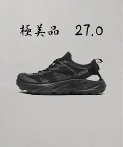 2026年最新】HOKA hopara 27の人気アイテム - メルカリ
