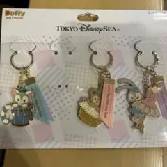 ダッフィーとフレンズ キーホルダーセット