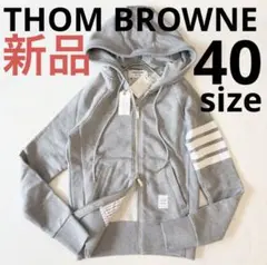 2026年最新】THOM BROWNE レディース パーカーの人気アイテム - メルカリ