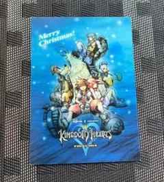 レア　キングダムハーツ　ポストカード　メリークリスマス 2002