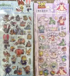 ズートピア　ロッツォ　シール