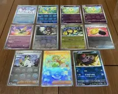 ポケモンカード　ブラックボルト　他　モンスターボールミラー　11枚　まとめ売り