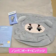 MINITEEN バーノン ノンバ ポーチ ピンバッジ ミニティーン グッズ