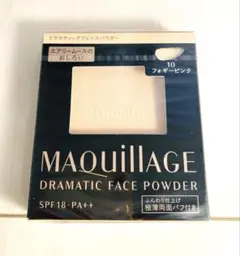 Item thumbnail for item 42d743ea-3d8f-448e-aa00-451cf84fb43c