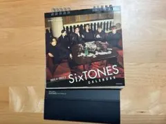 SixTONES 公式カレンダー【2022年4月~2023年3月】