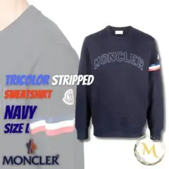 2025年最新】MONCLER カラー：ネイビー系 トレーナー・スウェットの