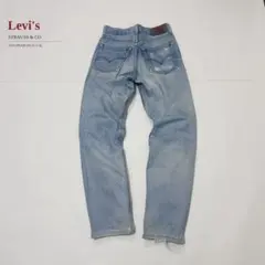 Levi’s 525-0217 W27 L33 デニム フィリピン製アイスブルー