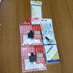 【まとめ売り】ネックストラップ・名札ケース、メッセージカード、耳栓