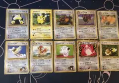 Item thumbnail for item 0b8593cc-7a56-4315-84a0-9f8620f36518