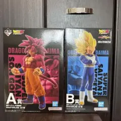 B*M様 一番くじ　ドラゴンボール　VSオムニバス　クロス　A賞　B賞　セット