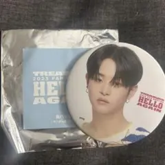 treasure HELLO AGAIN 缶バッジ　ジフン