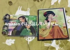 薬屋のひとりごと まとめ売り