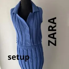 ニットパンツ セットアップ