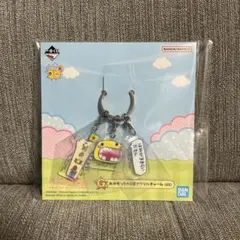 Item thumbnail for item 28de0704-af97-4077-bcc9-9c41aa593829