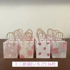 Item thumbnail for item 74977da5-ac39-497e-9b12-61c39dea39ce