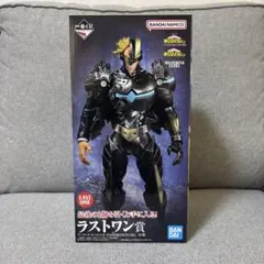 一番くじ 僕のヒーローアカデミア ラストワン賞 アーマードオールマイト おまけ付