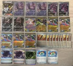 ポケモンカード　30枚セット