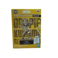 2025年最新】wcf ワンピース 熊本の人気アイテム - メルカリ