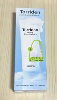トリデン　うるおい洗顔セット　洗顔フォーム　50ml 洗顔料　泡だてネット付き