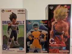 ドラゴンボール 一番くじ 三体セット