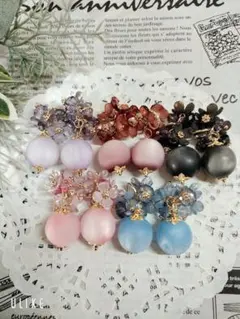 ❤11-31/手染めフラワー&グラデーションフロストビーズ❤ラスト