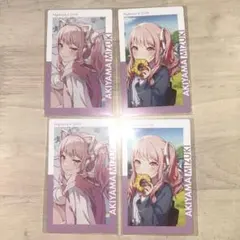 プロセカ 暁山瑞希 28B特典エピカ - メルカリ