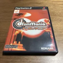 PS2 ドラムマニア
