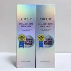 廃盤品　TIRTIR コラーゲンコア　グロウマスク　80ml 2個セットのサムネイル
