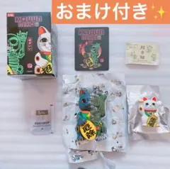 招福】kouun neko 50 招き猫 フィギュア スカル スケルトン - メルカリ