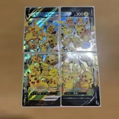 ピカチュウ 構築済み ポケモンカード V union 海外版 英語 ポケカ