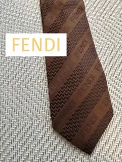 FENDI ネクタイ ブラウン ロゴ ストライプ