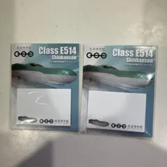 Item thumbnail for item f88d1d79-16c3-4a6f-b3ae-ed28b0b790dc