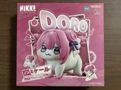 NIKEE Doro 完成品アクションフィギュア