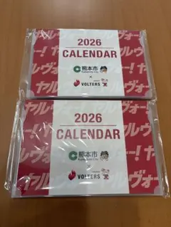 Item thumbnail for item 847b4dfe-b0d2-43cb-9561-d9b78fab76f7