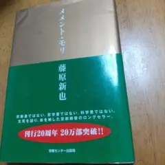 Item thumbnail for item 33d63ce7-043e-4112-9f9b-a96707ec345f