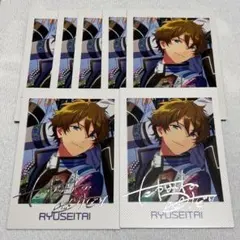 あんスタ　ぱしゃっつ TRIP 翠