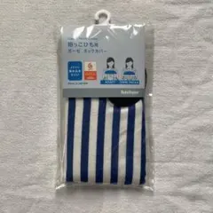 Item thumbnail for item e7ad6068-1c5c-43d4-884b-7b24bb822c9d