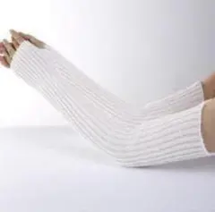 ☆アームカバー☆ホワイト☆アームウォーマー☆ハンドカバー☆ニット毛糸☆冬☆ロング