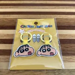 クレヨンしんちゃん うわぐつタグ